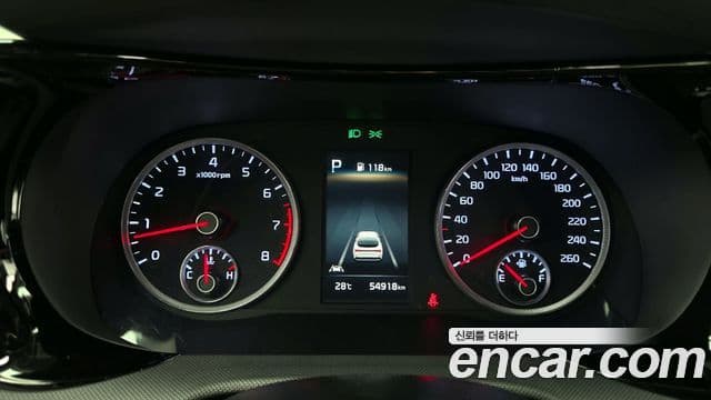 Kia K5 2023 — Şəkil 8/20