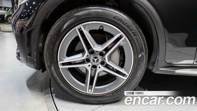 Mercedes-Benz GLC-Class 2021 — Şəkil 4/20