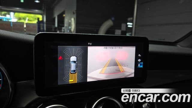 Mercedes-Benz GLC-Class 2021 — Şəkil 14/20