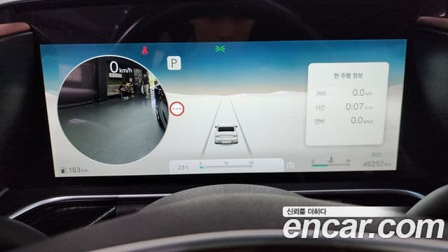 Genesis G90 2022 — ფოტო 8/20