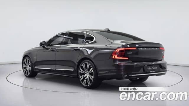 Volvo S90, 2024