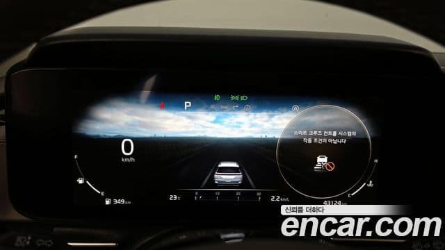 Kia Carnival 2023 — Фото 8/20