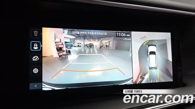 Hyundai Palisade 2025 — Şəkil 14/20