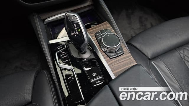 BMW 5 Series 2023 — Şəkil 9/20