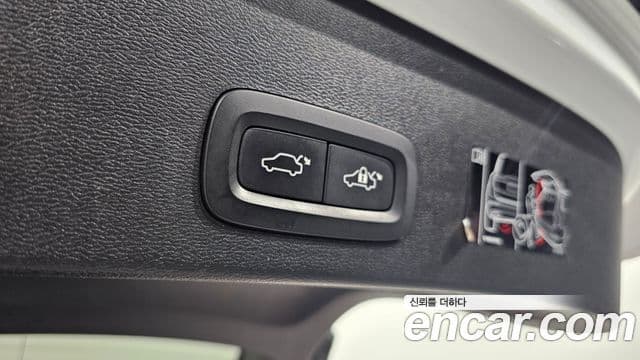 Volvo XC40 2021 — ფოტო 20/20