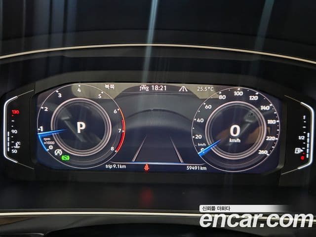 Volkswagen Tiguan Allspace 2023 — Şəkil 8/18