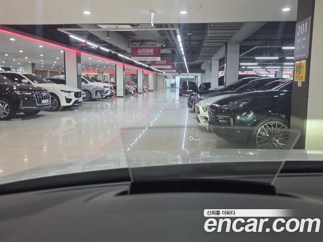 Volkswagen Tiguan Allspace 2023 — Şəkil 18/18