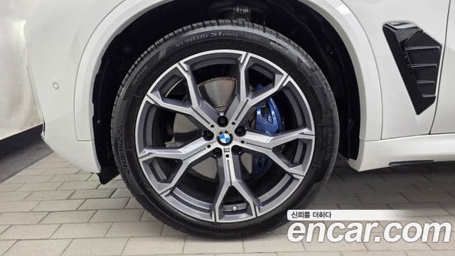 BMW X5 2024 — Şəkil 5/20