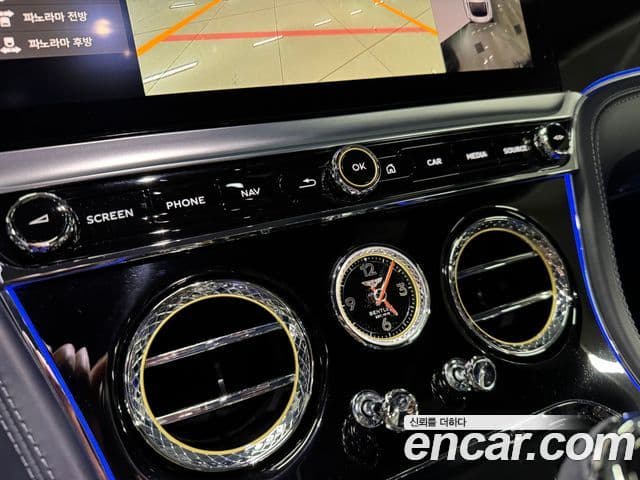 Bentley Continental GT 2023 — Şəkil 8/18