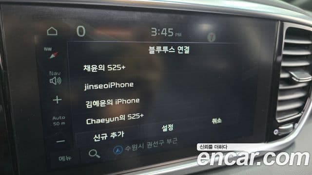 Kia Sportage The Bold 2019 — Şəkil 22/31