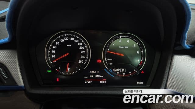 BMW X2 2022 — ფოტო 8/20