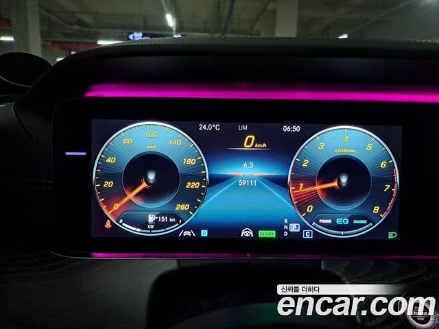 Mercedes-Benz E-Class 2020 — Şəkil 3/20
