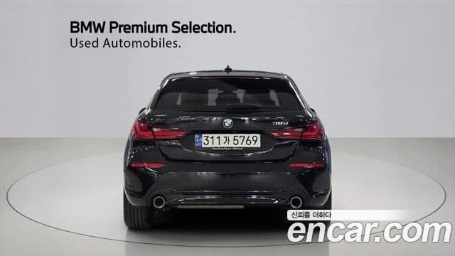 BMW 1 Series 2021 — Şəkil 16/20