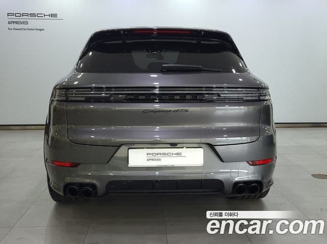 Porsche Cayenne 2025 — Şəkil 3/20