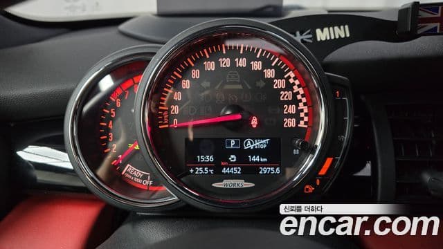 Mini Cooper S 2020 — Şəkil 8/20