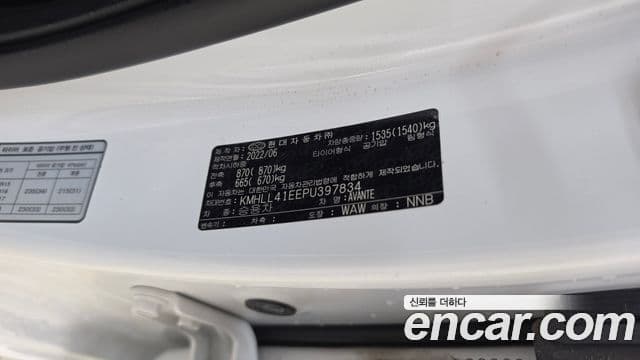 Hyundai The New Avante Hybrid 2022 — Şəkil 27/30
