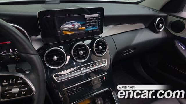 Mercedes-Benz C-Class 2020 — Şəkil 14/20