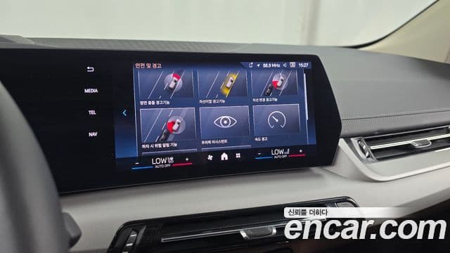 BMW 2 Series Active Tourer 2024 — Фото 15/20