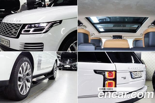 Land Rover Range Rover 2020 — ფოტო 11/20