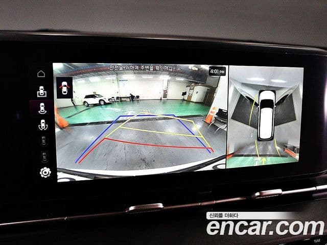 Kia Carnival 2021 — ფოტო 8/20