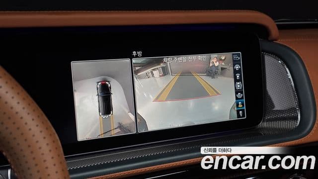 Mercedes-Benz G-Class 2020 — Photo 14/36