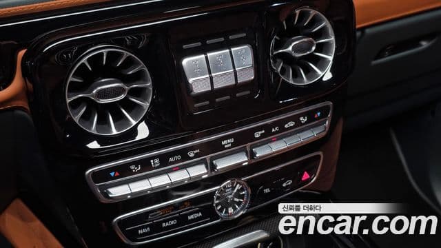 Mercedes-Benz G-Class 2020 — Photo 30/36