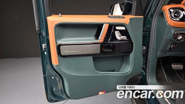 Mercedes-Benz G-Class 2020 — Photo 24/36