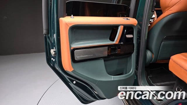 Mercedes-Benz G-Class 2020 — Photo 33/36