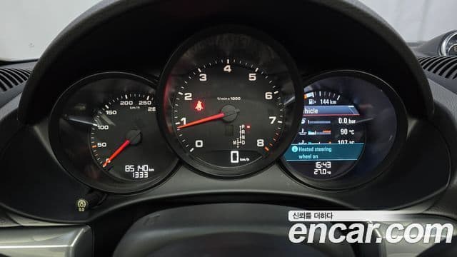 Porsche 718 Boxster 2018 — Şəkil 7/20