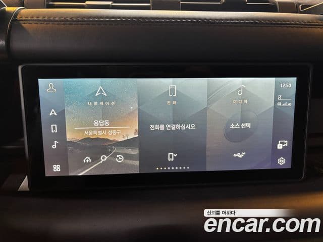 Land Rover Defender 2021 — ფოტო 10/19
