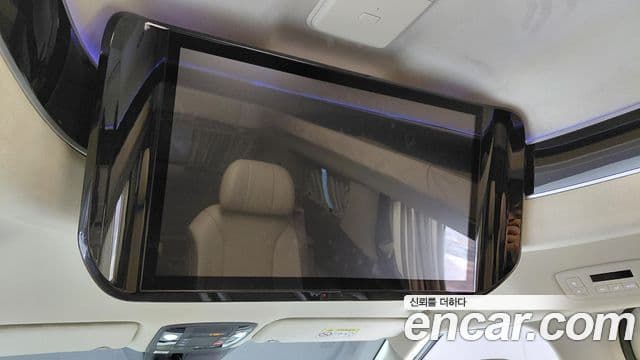 Kia Carnival 2023 — Şəkil 16/20