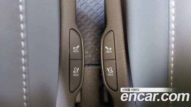 Kia Carnival 2023 — Şəkil 17/20