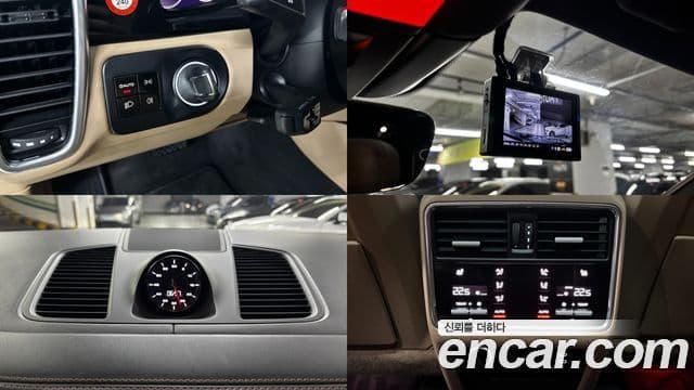 Porsche Cayenne 2021 — Şəkil 16/19