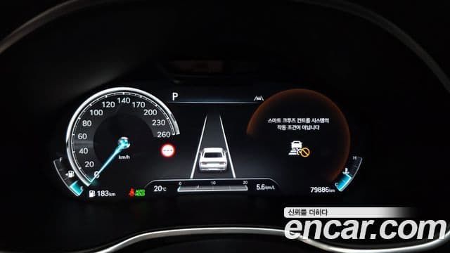Genesis G80 2022 — Photo 32/40