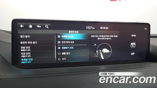 Genesis G80 2022 — Photo 17/40