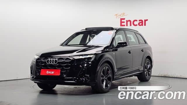 Audi Q7, 2026