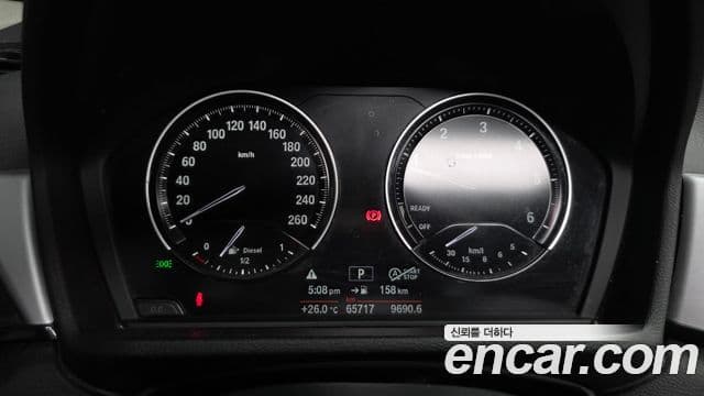 BMW X1 2018 — Şəkil 6/20