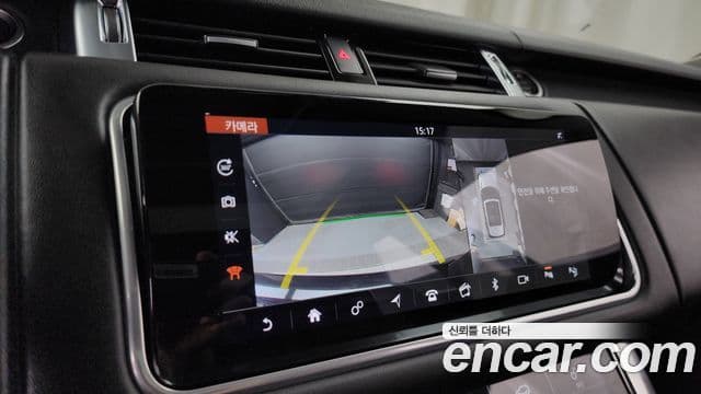 Land Rover Range Rover Sport 2021 — Şəkil 15/20