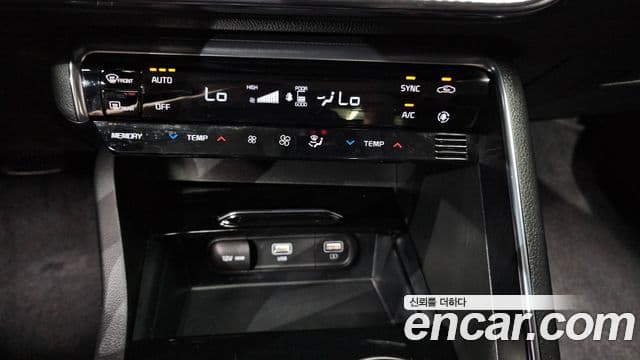 Kia K5 2022 — Şəkil 16/20