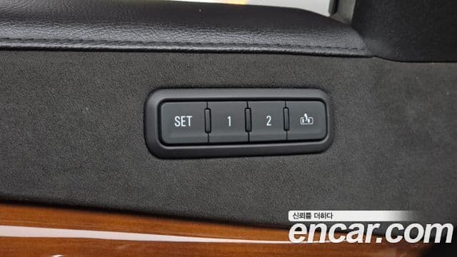 Cadillac Escalade 2018 — Şəkil 18/20