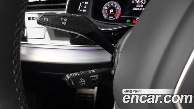 Audi Q8 2023 — Photo 15/33