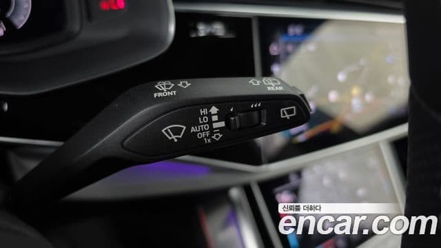 Audi Q8 2023 — Photo 20/33