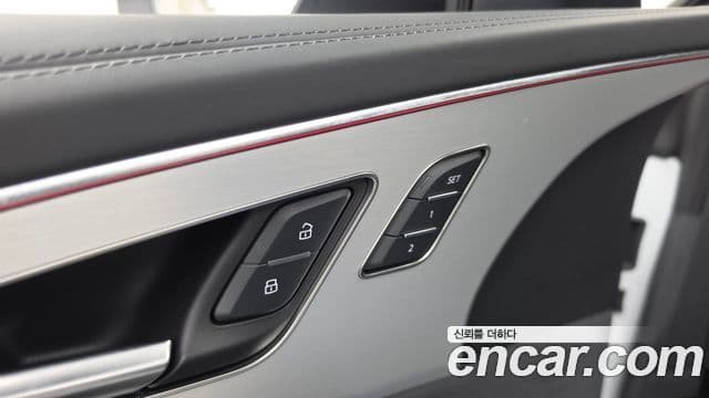 Audi Q8 2023 — Photo 7/33
