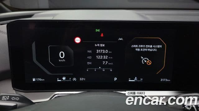 Kia Sorento 2025 — Şəkil 8/20