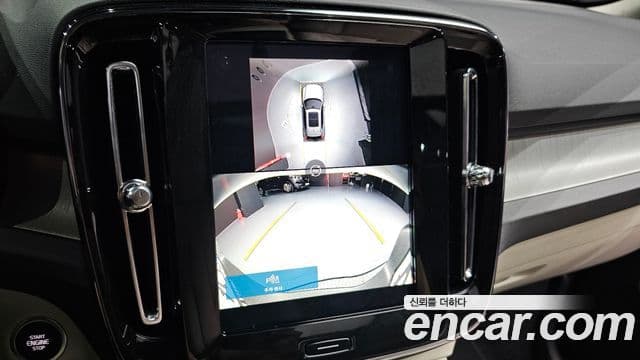 Volvo XC40 2025 — фото 15 из 20