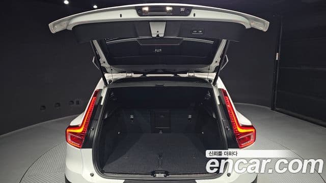 Volvo XC40 2025 — Şəkil 20/20
