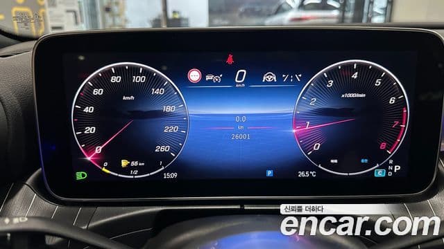 Mercedes-Benz C-Class 2023 — ფოტო 6/20
