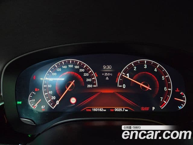 BMW 5 Series 2019 — Şəkil 9/20