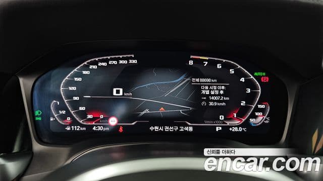 BMW 3 Series 2019 — Şəkil 6/20