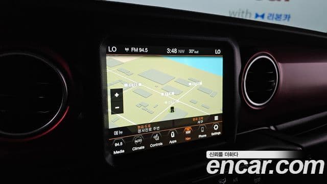 Jeep Wrangler 2023 — ფოტო 14/20